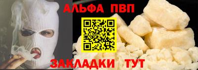 COCAINE Кандалакша