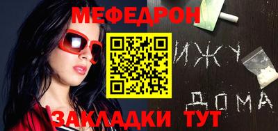 COCAINE Кандалакша