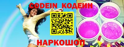 мефедрон мука Канаш