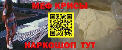 COCAINE Кандалакша