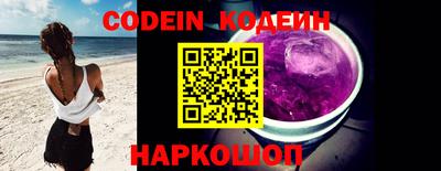 мефедрон мука Канаш