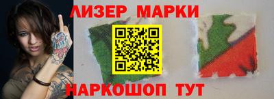 метамфетамин Камышлов