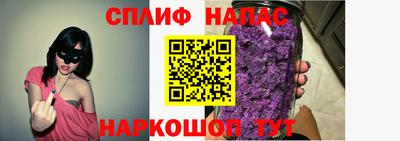 метамфетамин Камышлов