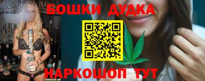 COCAINE Кандалакша