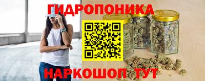 COCAINE Кандалакша