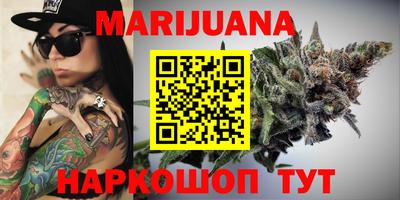 мефедрон мука Канаш
