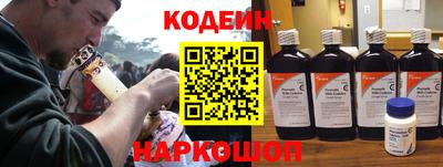 мефедрон мука Канаш