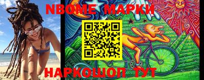 мефедрон мука Канаш