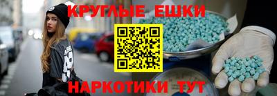 COCAINE Кандалакша
