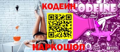 COCAINE Кандалакша