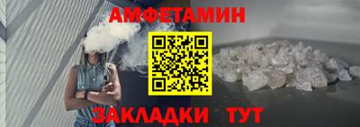COCAINE Кандалакша