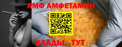 COCAINE Кандалакша
