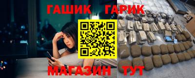 мефедрон мука Канаш