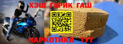 мефедрон мука Канаш