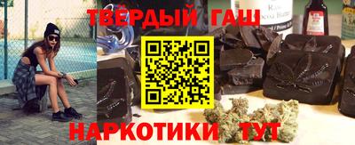 COCAINE Кандалакша