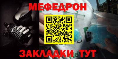 COCAINE Кандалакша